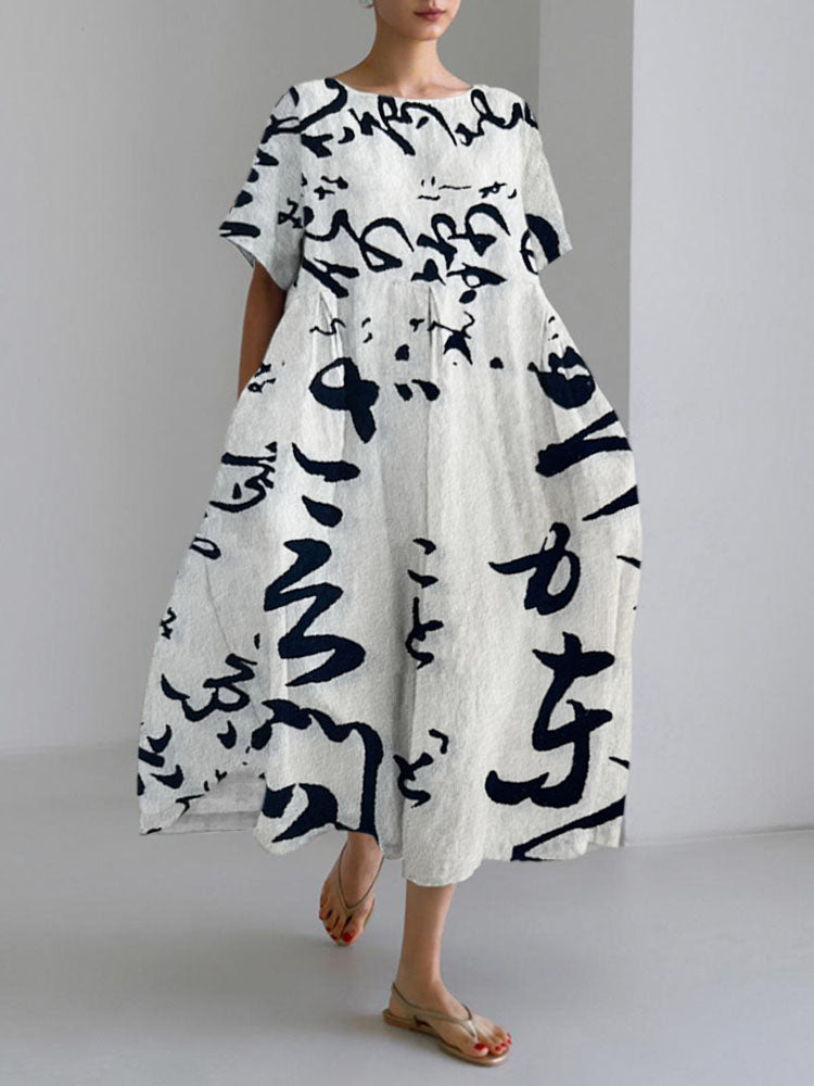 Klassisch gestaltete Kleid