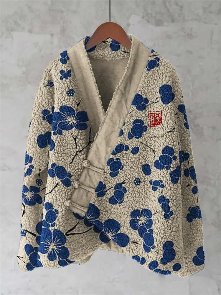 Klassisch designte Strickjacke